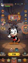 发条总动员 v1.3.81.3151 官方正版免费下载 截图