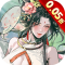 宫三国0.05送卧龙代金券版