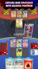 宝可梦tcg live v1.31.0 手游官方版 截图