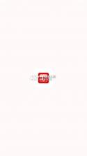 邮助手 v3.7.2 app官方下载安装 截图