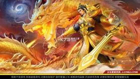 街机王者捕鱼 v3.7.0 游戏 截图