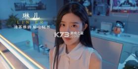 开局五个亿 v1.0.0 游戏 截图