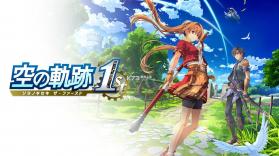空之轨迹 the 1st switch v1.0.3 中文版下载 截图