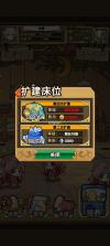 魔法祈幻界 v1.1.1.692 手游官方版 截图