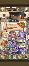 魔法祈幻界 v1.1.1.692 手游官方版 截图