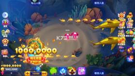 猎鱼达人 v3.9.0.7 正版手游 截图