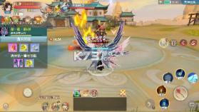 太古妖皇诀 v0.0.288025 0.05折百万福利版 截图