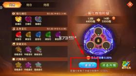 海王捕鱼 v1.35.0 街机版 截图