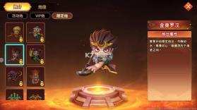 海王捕鱼 v1.34.0 阿拉丁版本 截图