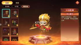 海王捕鱼 v1.34.0 阿拉丁版本 截图