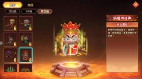 海王捕鱼 v1.34.0 阿拉丁版本 截图