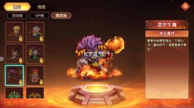 海王捕鱼 v1.34.0 阿拉丁版本 截图