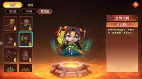 海王捕鱼 v1.34.0 阿拉丁版本 截图