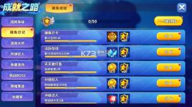 姚记捕鱼 v10.2.0.0 捕鱼侠客赛版 截图