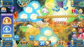 波克捕鱼 v7.12.11 九游版本下载 截图