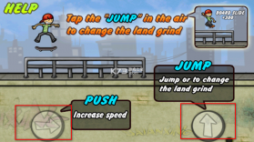 滑板少年 v1.18.50 手游下载安装 截图