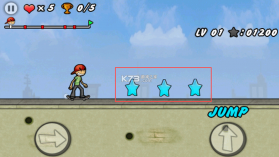 滑板少年 v1.18.50 手游下载安装 截图