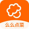 么么点菜 v3.22 官方正版下载