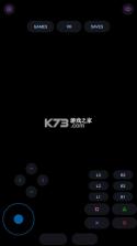 ps2模拟器pcsx2 v1.2.1 安卓版 截图