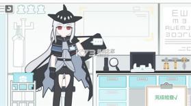 罗德岛体检室 v1.0.0 游戏 截图