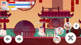 猪猪公寓2.0 v0.1 手游下载正版 截图