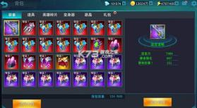 奥特曼传奇英雄满v版 v32.0.0 无限钻石版下载 截图