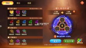 海王捕鱼 v1.35.0 首充福利版 截图