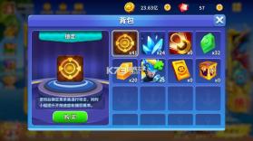 上海姚记捕鱼 v11.4.2.0 正式版下载 截图