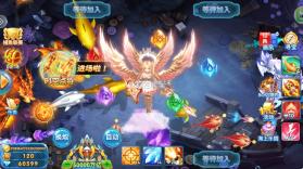 波克捕鱼 v7.12.11 中秋版下载安装 截图