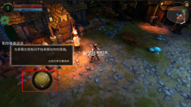 奥术探秘传奇 v1.7.2 汉化破解版 截图