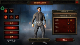 奥术探秘传奇 v1.7.2 汉化破解版 截图