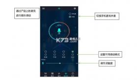 幻彩宝莲灯 v6.11.07 官方正版下载 截图