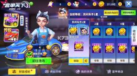 姚记捕鱼 v11.4.2.0 海底迷城版 截图