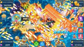 波克捕鱼 v7.12.11 国庆版本 截图