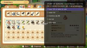 牧场物语来吧风之繁华集市 v1.0.3 switch金手指下载 截图