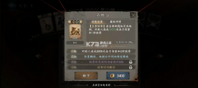 遗弃之地 v0.0.0.23 手游官方版 截图