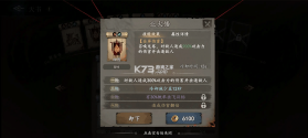 遗弃之地 v0.0.0.23 手游官方版 截图