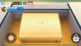 物品打包模拟器 v1.07 手机版 截图