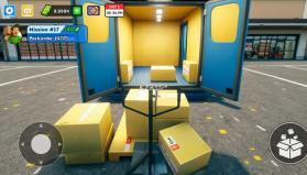 物品打包模拟器 v1.07 手机版 截图