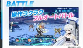 少女庭院 v1.0.9 游戏 截图