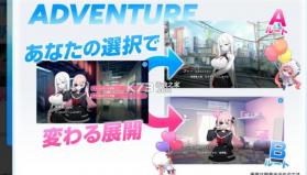 少女庭院 v1.0.9 游戏 截图