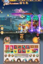 奇门 v1.0.0 0.05送黑神话无常版 截图