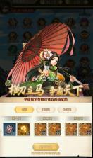 闪电机甲 v1.0 南征北伐0.05折版 截图