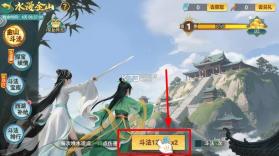 梦幻捕鱼小玛丽旧版 v5.10.10 下载安装 截图