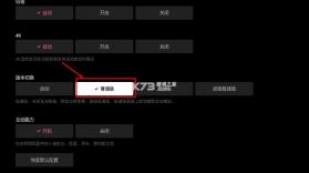 云视听小电视 v1.8.5 tv版官方版下载 截图
