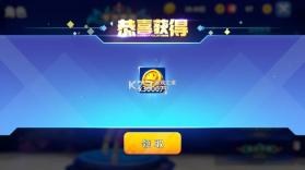 姚记捕鱼 v10.2.0.0 手游安卓版 截图