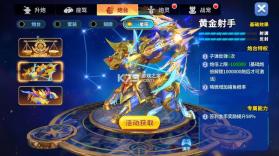 姚记捕鱼 v11.4.2.0 2026版本 截图