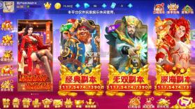 鱼丸游戏 v10.3.46.4.0 折扣平台 截图