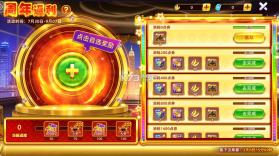 鱼丸游戏 v10.3.46.4.0 折扣平台 截图