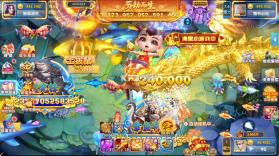 鱼丸游戏 v10.3.46.4.0 折扣平台 截图